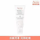 雅漾舒緩乾癢霜(滋潤型)200ml(AD)