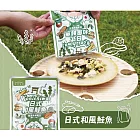 【NU4PET 陪心寵糧】(狗)環遊犬世界鮮寵包-日式和風鮭魚-150g