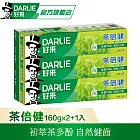 【好來】茶倍健龍井綠茶牙膏 2+1 超值組