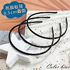 【卡樂熊】基本百搭亮面純黑3入組造型髮箍(九款)- 0.5cm圓面