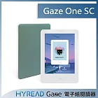 HyRead Gaze One SC 6吋彩色電子紙閱讀器