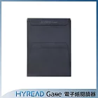 HyRead Gaze 立體折疊保護套(藏藍)