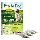 【Solano 舒活】天然防蚤驅蟲滴劑 中大型犬2ml*4