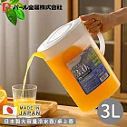 【日本珍珠金屬】日本製大容量冷水壺/桌上壺 3L