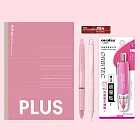 跨品牌聯合款新人包開學A組  粉