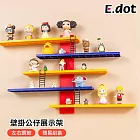 【E.dot】創意趣味壁掛公仔模型展示架