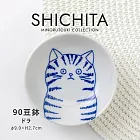 【Minoru陶器】SHICHITA貓咪陶瓷小皿9cm ‧ 虎斑貓