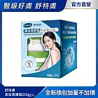 Cetaphil 舒特膚長效潤膚霜超值組250gx2