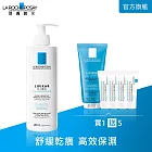 【理膚寶水】理必佳清爽保濕乳 400ml 滋潤保濕超值組(舒緩乾癢)