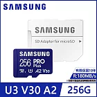 【SAMSUNG 三星】PRO Plus microSDXC UHS-I(U3) A2 V30 256GB記憶卡(MB-MD256SA)公司貨