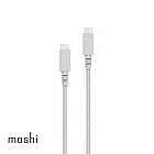 Integra USB-C to C (240W/480Mbps) 充電/傳輸編織線 (1.2 M)  灰