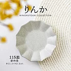 【日本Minoru】Rinka高雅花形 陶瓷淺盤11cm ‧ 象牙白