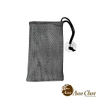 陳怡安手工皂-竹炭四層紗香皂袋/起泡網 (附吸盤)- 銀河灰