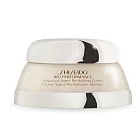 SHISEIDO 資生堂 百優 精純乳霜(7ml)-公司貨  (效期至2027.11.28)