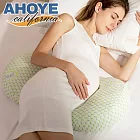 【Ahoye】護腰孕婦枕 (哺乳枕 嬰兒枕頭 孕婦枕 月亮枕 )