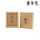 愛草學  LHS 檜木靜心皂