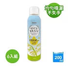 【泰山】噴霧式玄米油 200ml(六入組)