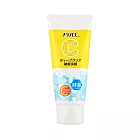 【Melano CC】維他命C酵素深層清潔洗面乳 130g
