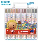雄獅 BLW-48/B 奶油獅可水洗彩色筆 48色