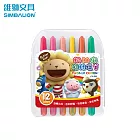 雄獅 CY-002 奶油獅旋轉蠟筆 12色