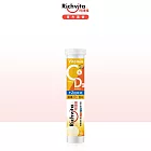 【陳傑憲代言】利捷維 有酵維生素C+D3+鋅發泡錠 (10錠) 1入組