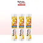 【Richvita利捷維】有酵維生素C+D3+鋅發泡錠 (10錠)  3入組