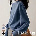 【Lockers 木櫃】秋冬多色時尚羊角袖針織毛衣 L112122502 F 藍色F