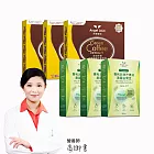 Angel LaLa 天使娜拉_非洲芒果代謝咖啡x3盒+專利非洲芒果籽白腎豆x3盒