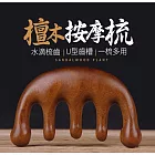 【JP生活館】頭皮肩頸按摩用 寬齒木梳   * 單入