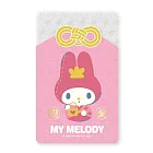 三麗鷗戀愛悠遊卡-美樂蒂【受託代銷】