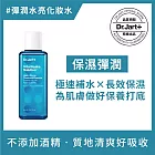 Dr.Jart+極潤水彈清爽保濕精華水150ml