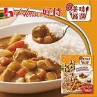 【日本House 好侍】咖哩調理包200g/盒 香醇咖哩雞