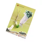 明信片吊飾組 翠玉白菜【受託代銷】