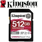 Kingston 金士頓 512GB 280MB/s SDXC UHS-II U3 V60 記憶卡 SDR2V6/512GB