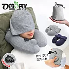 【OMORY】連帽按壓充氣頸枕(附收納袋)- 灰色
