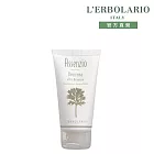 【L’ERBOLARIO 蕾莉歐】保濕香體乳50ml-苦艾、鳶尾花(任選一入) 苦艾淨化