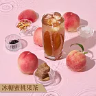 蜜思朵｜冰糖蜜桃果茶磚x1罐(17gx12入/罐)