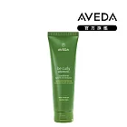 AVEDA 曲線馥活潤髮乳250ml