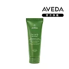 AVEDA 曲線馥活造型乳200ml