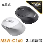 INTOPIC 廣鼎 2.4GHz充電靜音無線滑鼠(MSW-C160) 珍珠白
