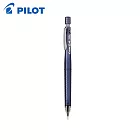 PILOT限定粉嫩色系S3製圖鉛筆0.4 透明海軍藍