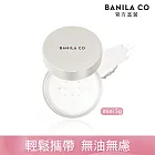 【BANILA CO】Prime Primer 持妝控油蜜粉 mini 5g