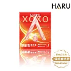 HARU XOXO Long Lasting提耐型保險套｜衛福部核准麻醉劑添加 4入