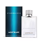 MONTBLANC 萬寶龍 星際旅者男性淡香水(75ml)-公司貨