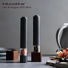 recolte 日本麗克特 Salt & Pepper Mill Mini 電動研磨器 RMM-1 磨砂灰