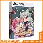 PS5《仙劍客棧2》中文限定版[台灣公司貨]