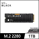 WD BLACK 黑標 SN850X 1TB Gen4 NVMe PCIe SSD固態硬碟 含散熱片 公司貨