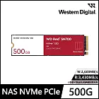WD RED 紅標 SN700 500G NVMe SSD固態硬碟 公司貨