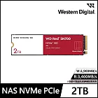 WD RED 紅標 SN700 2TB NVMe SSD固態硬碟 公司貨