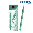 【德國LYRA】Groove三角洞洞鉛筆 12入_ (湖水綠)